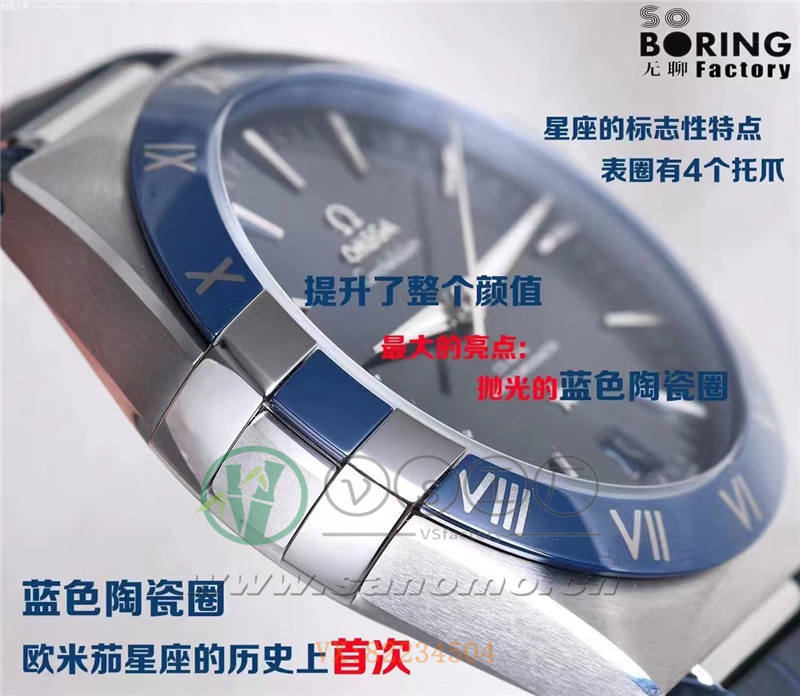 SBF廠陶瓷圈星座怎么樣（sbf廠藍陶瓷星座有破綻嗎）