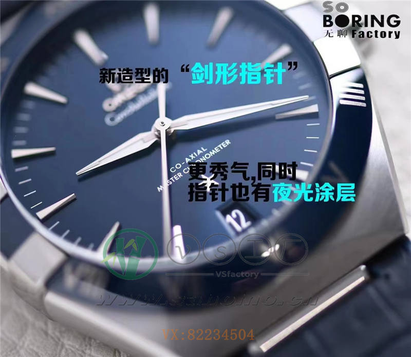 SBF廠陶瓷圈星座怎么樣（sbf廠藍陶瓷星座有破綻嗎）