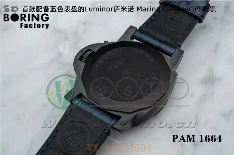 VS廠沛納海PAM1664細節質量怎么樣（vs廠沛納海1664做工究竟如何）