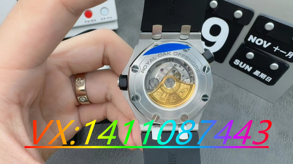 APS愛彼15710最新版值得入手嘛？
